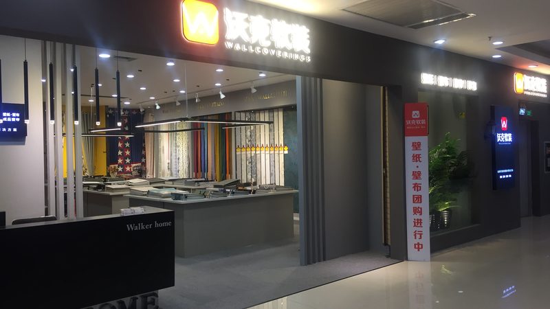 水电改造是装修过程中的重要环节，其报价通常由以下几部分构成：